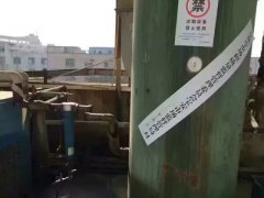 已有空壓機(jī)用戶被罰,敬請(qǐng)各位客戶檢查自己的空壓機(jī)設(shè)備！