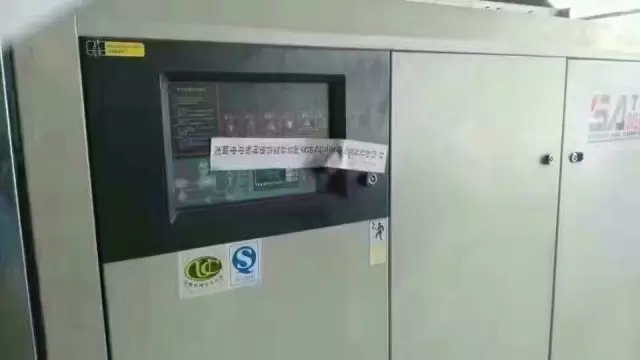 已有空壓機用戶被罰,敬請各位客戶檢查自己的空壓機設(shè)備！