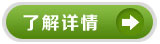 阿特拉斯空壓機(jī)應(yīng)該配怎么樣的冷干機(jī)？