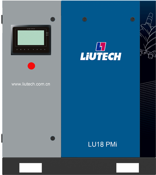 LIUTECH,柳泰克,柳州富達(dá)空壓機(jī),LU18 PMi 獲得“能效之星”殊榮！