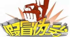 空壓機(jī)廠常見問題|這幾種空壓機(jī)絕對不能買，買了就是＂坑＂！