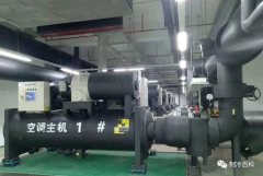 螺桿冷水機組調(diào)試、開機操作與維護保養(yǎng)
